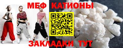 mdma Донской