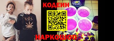 кокаин премиум Дубна