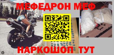 кокаин премиум Дубна