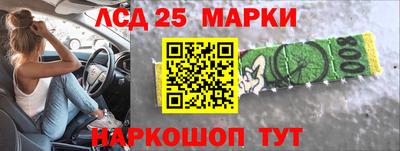 mdma Донской