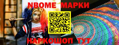 mdma Донской