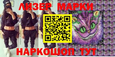 mdma Донской