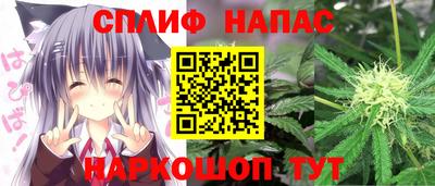 кокаин премиум Дубна