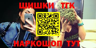 кокаин премиум Дубна
