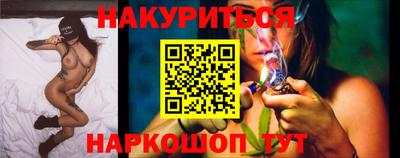 МДМА Донецк