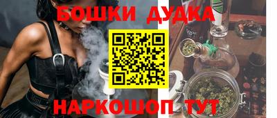mdma Донской