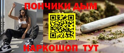 кокаин премиум Дубна