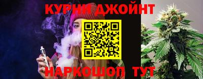 кокаин премиум Дубна