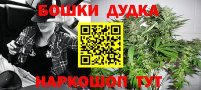 кокаин премиум Дубна