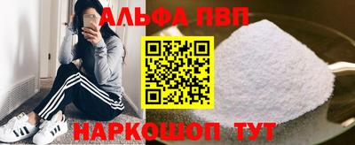 кокаин премиум Дубна