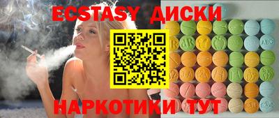 mdma Донской