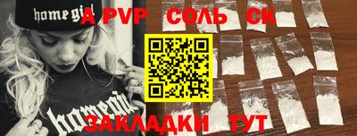 mdma Донской