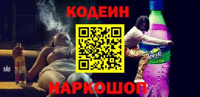МДМА Донецк