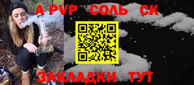 кокаин премиум Дубна