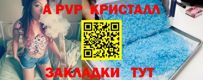 mdma Донской