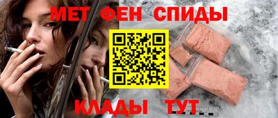 mdma Донской