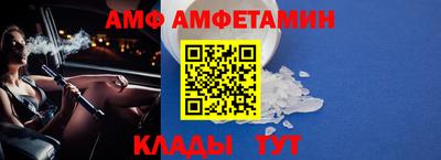 mdma Донской