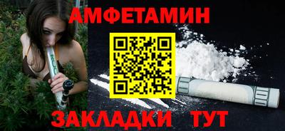 mdma Донской
