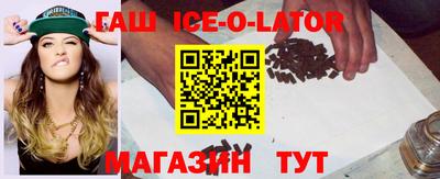 МДМА Донецк