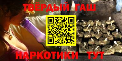 МДМА Донецк