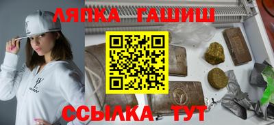mdma Донской