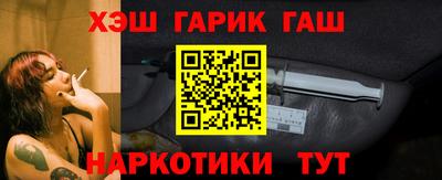 mdma Донской