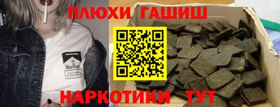 mdma Донской