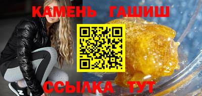 кокаин премиум Дубна
