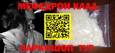 кокаин премиум Дубна