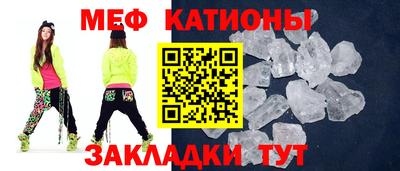 mdma Донской