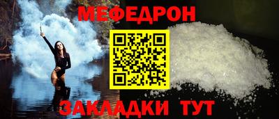 кокаин премиум Дубна