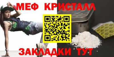 mdma Донской