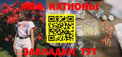 МДМА Донецк